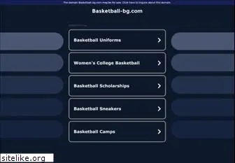 basketball-bg.com
