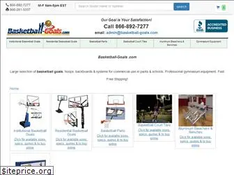 basketball-goals.com