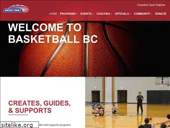 basketball.bc.ca