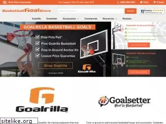 basketballgoalstore.com