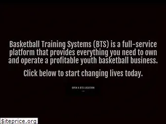 basketballtrainingsystems.com