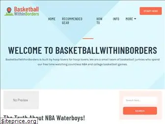 basketballwithinborders.com