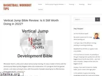 basketballworkouttips.com