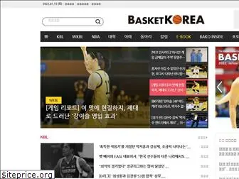 basketkorea.com