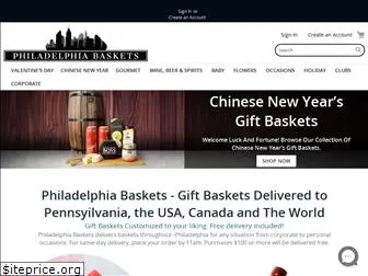 basketsphiladelphia.com