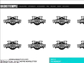 baskettemple.com