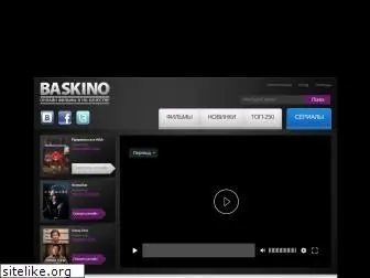 baskino.club thumbnail