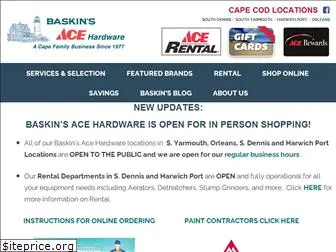 baskinsacehardware.com