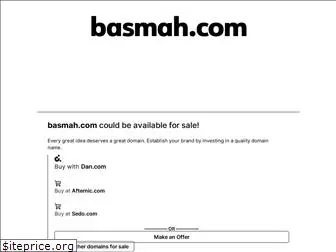 basmah.com