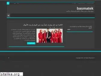 basmatek.com