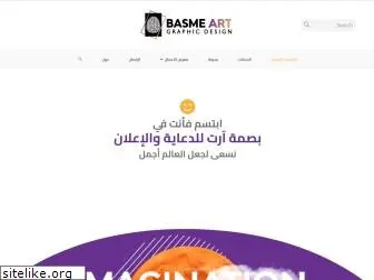 basmeart.com