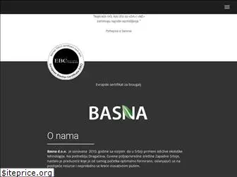 basna.net
