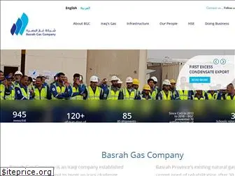 basrahgas.com