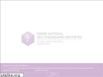 basrhin-chirurgiens-dentistes.fr