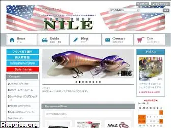 bass-nile.com
