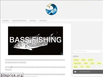 bass-turi.com