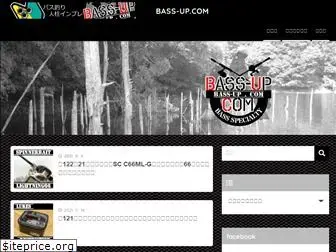 bass-up.com