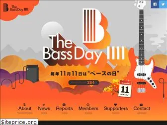 bass1111.com