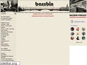 bassbin.ru