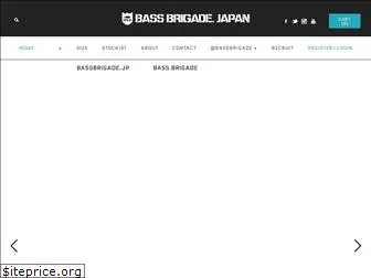 bassbrigade.jp