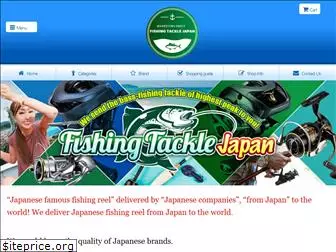 bassfishing-japan.net