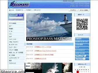 bassmate.co.jp