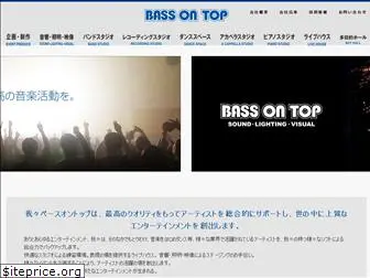 bassontop.jp