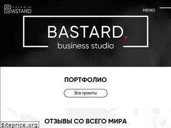 bastard.studio