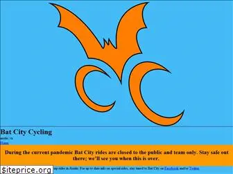 batcitycycling.com