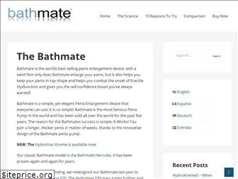 bath-mate.com