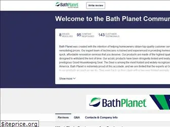 bath-planet.reviews
