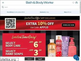 bathandbodyworks.jo