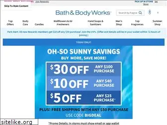 bathandbodyworksoutlet.org