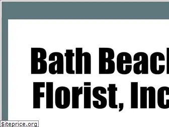 bathbeachflorist.com