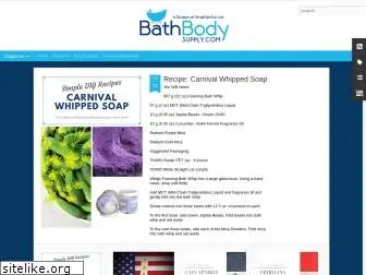 bathbodysupply.blogspot.com