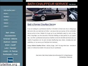 bathchauffeur.com