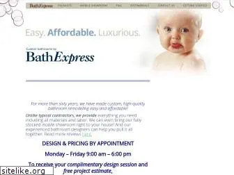 bathexpress.com