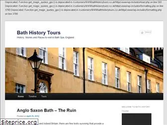 bathhistorytours.co.uk