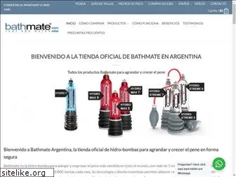 bathmate.com.ar