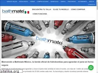 bathmatemexico.com.mx