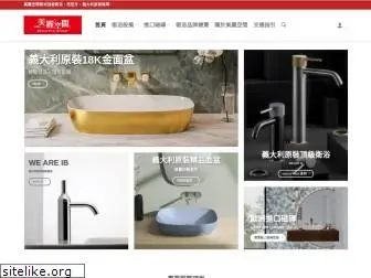 bathroom.com.tw