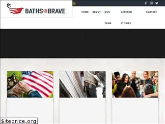 bathsforthebrave.com