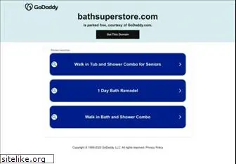 bathsuperstore.com