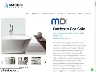 bathtub.com.my