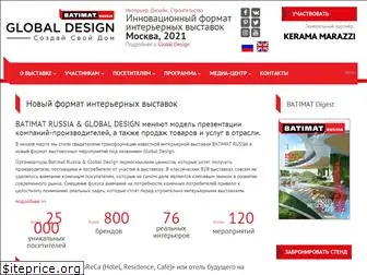 batimat-rus.com