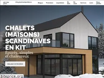 batimentprefab.ca