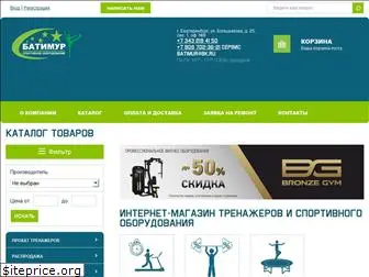 batimur-sport.ru