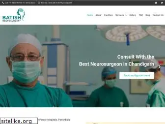 batishneurosurgery.co.in