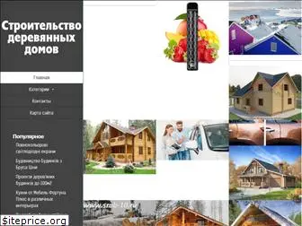 batkivshchyna.com.ua