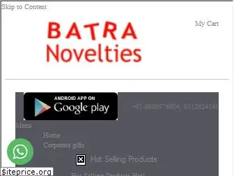 batranovelties.com